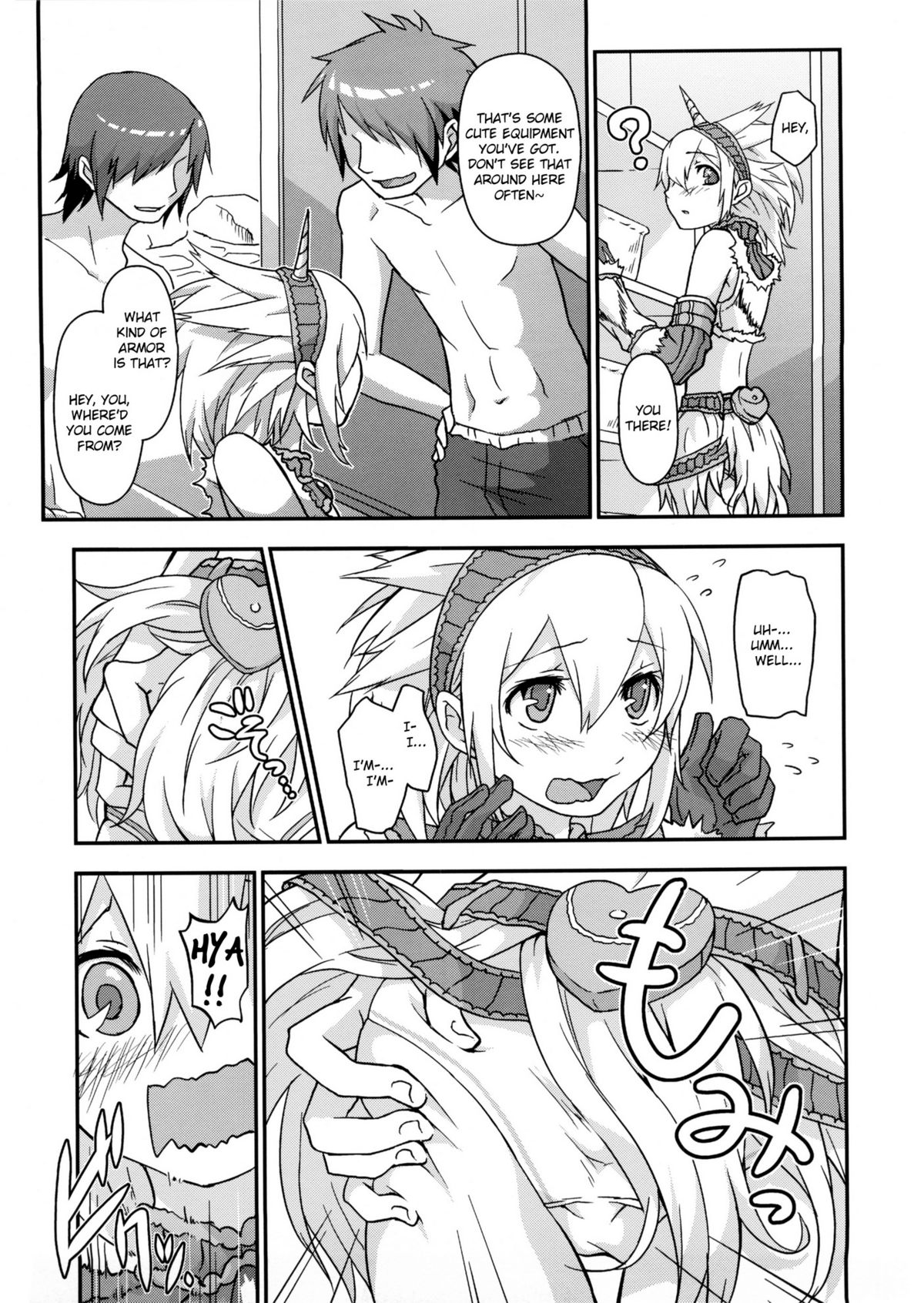 (C80) [Tra-Tama(ry (Ttuunn)] Josou Kirin Soubi ga Yukumo-mura ni Asobi ni Kitara Shuukai Yokujou no Hunter-tachi ni Rape Sarechaimashita. (Monster Hunter) [English] [Short Wharf] page 7 full