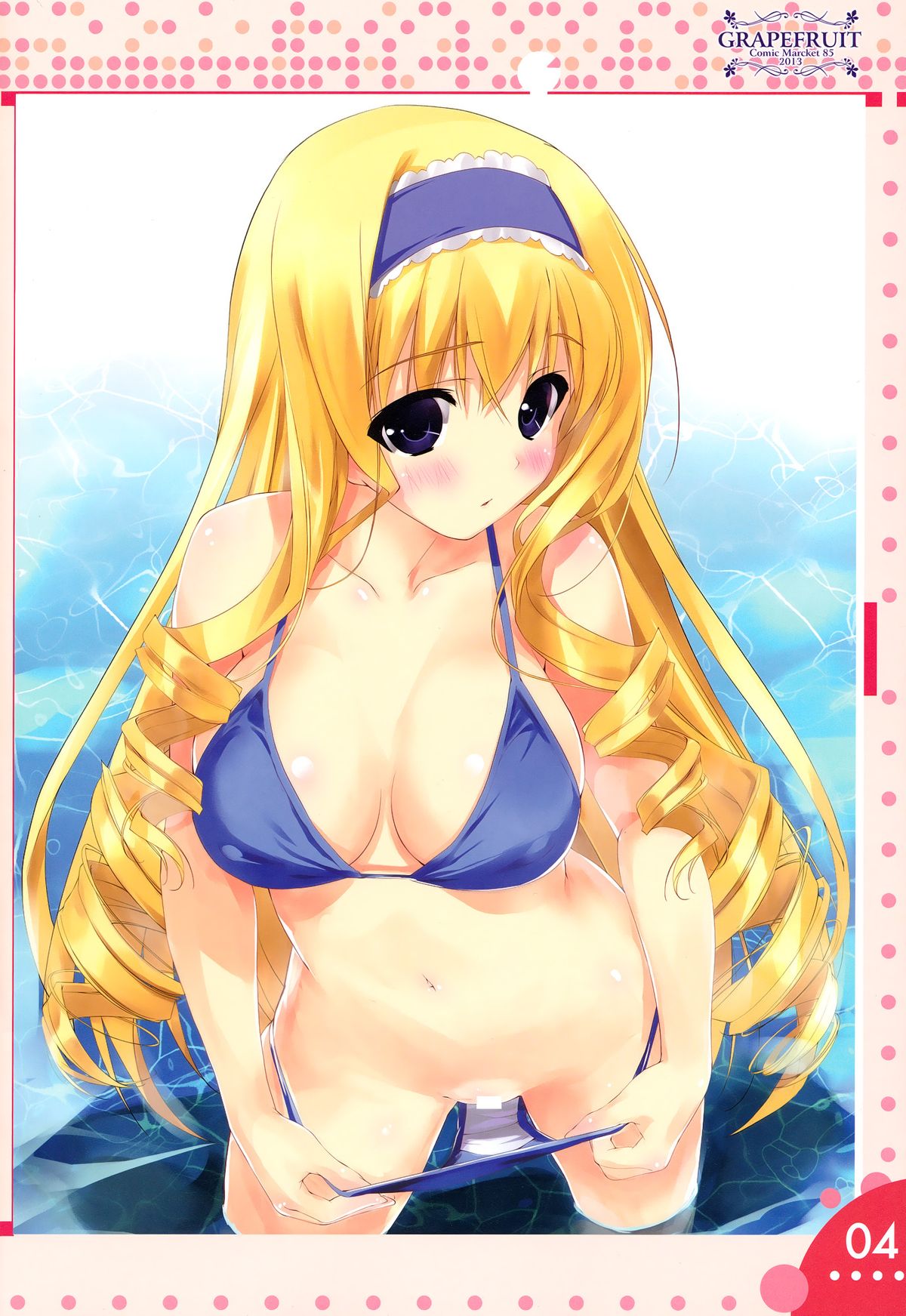 (C85) [GRAPEFRUIT (Shintarou)] Favorites 2013 (Infinite Stratos) page 3 full