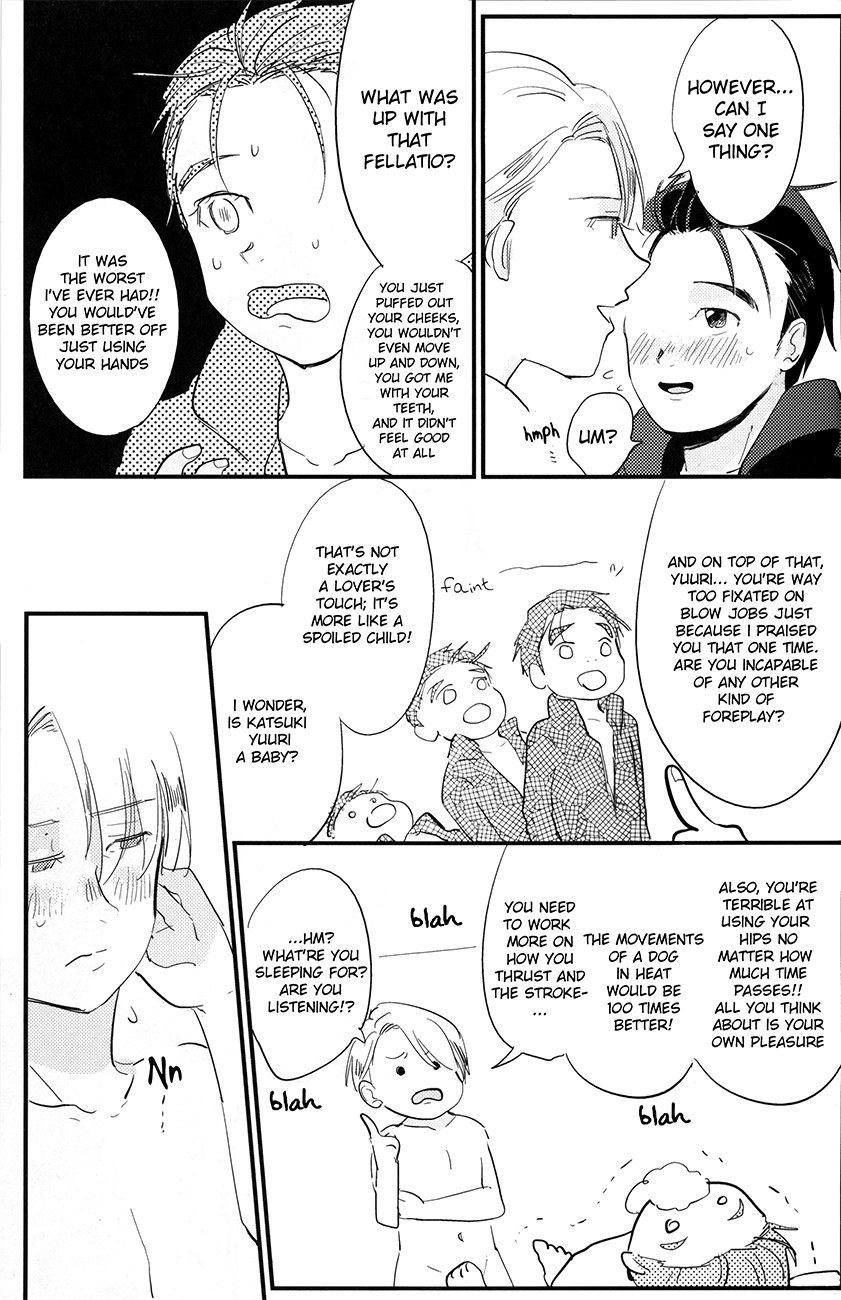 [AAAMOOO (chiyoko)] nee, hontou wa kimochiyokunain desho!? (Yuri!!! on ICE) [English] page 37 full