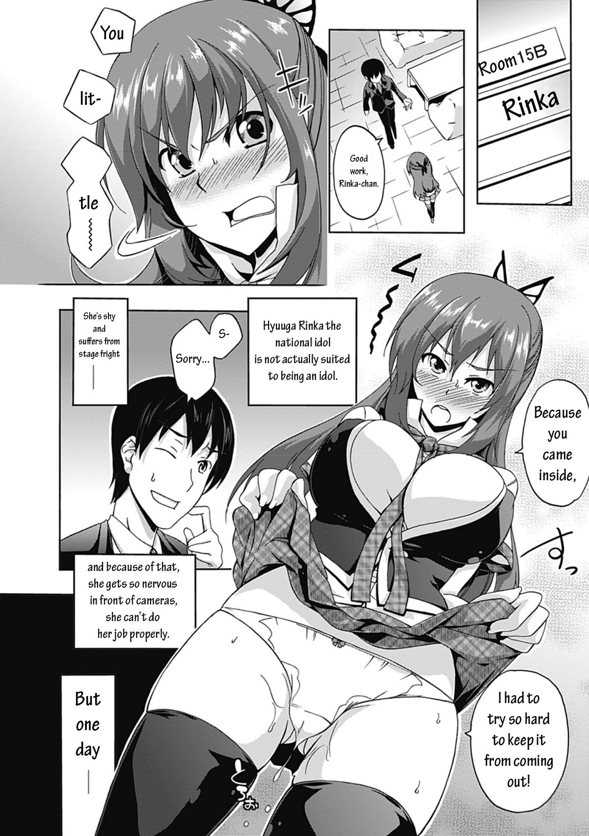 [Kagato] Love Kano Bitch Ch. 1 [English] [Decensored] [Digital] page 8 full