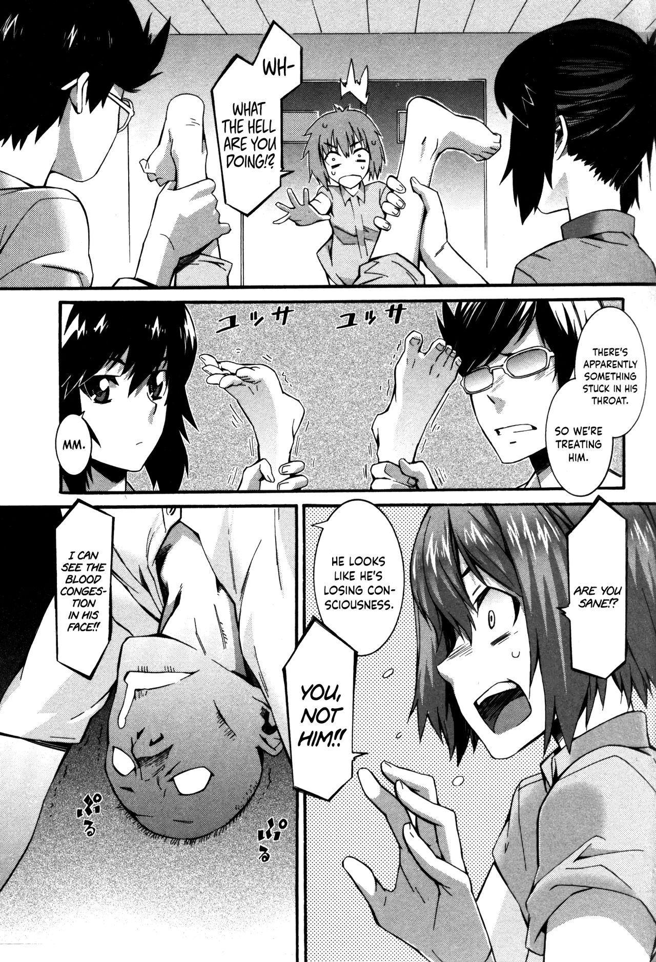 [Musashimaru] Boku ga Nurse ni Natta Wake Ch. 1-6 [English] [Dark Mac + N04h] page 16 full