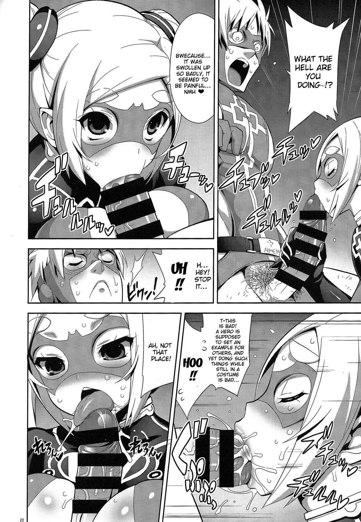 (C87) [Dangan Honey (Onomeshin)] VAMPIRIA - THE BLOODY VILLAIN [English] [Doujin-Moe] page 9 full