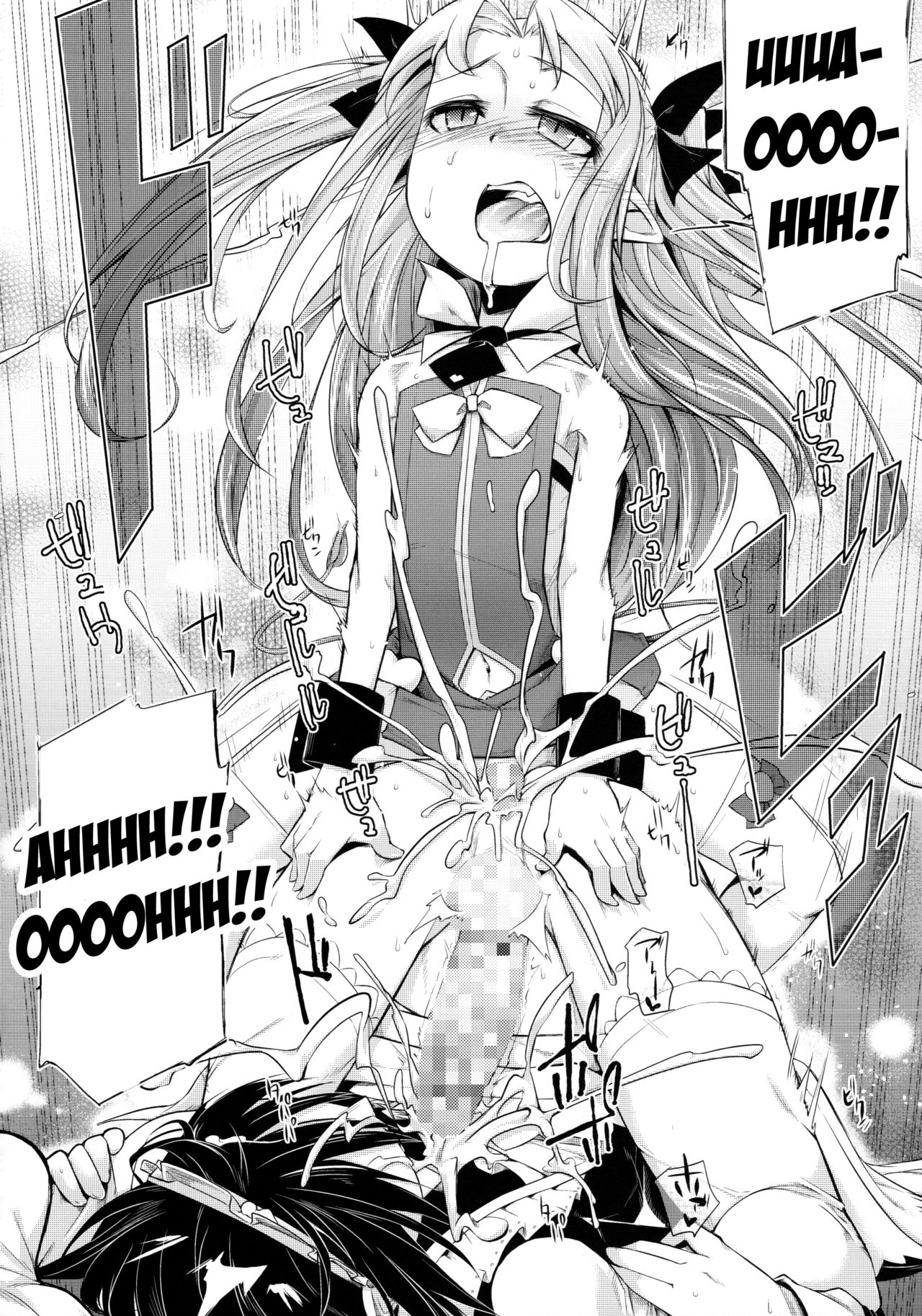 (C85) [Shichimen Soka (Sexyturkey)] Hime-sama ni Oshiri Ijirareru Hon | The Princess Played with my Butt (Lotte no Omocha!) [English] [Sn0wCrack] page 23 full