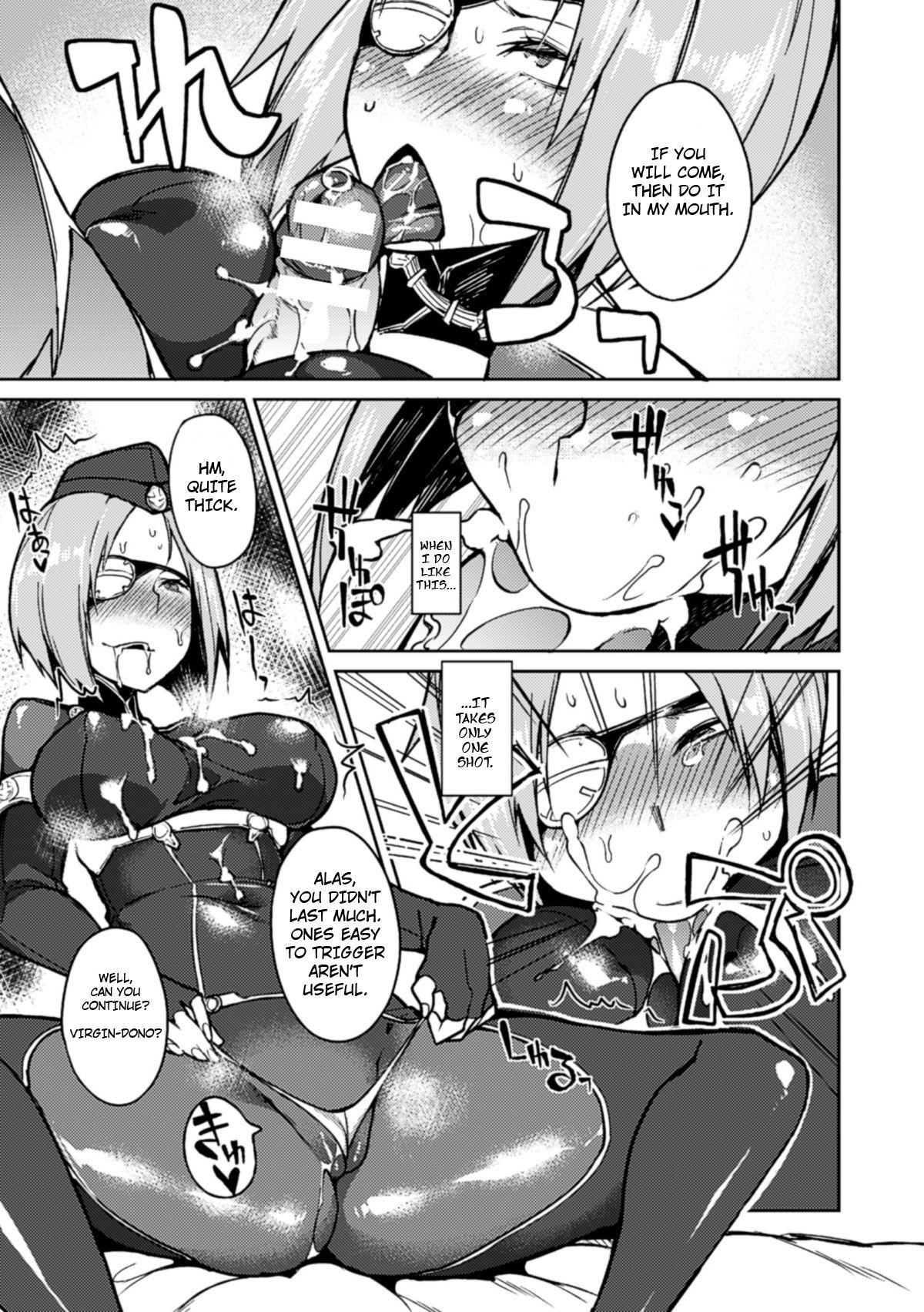 [Fujiya] Mesu Effect | Mass Effect (Bessatsu Comic Unreal Nyotaika H wa Tomerarenai! Digital Ban Vol. 2) [English] [Harvey P Cilgin] [Digital] page 5 full