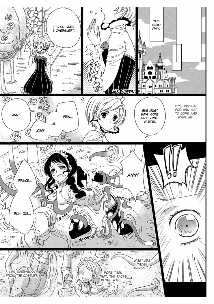 [Takano Yumi] Erotic Fairy Tales: Snow White chap.1 [English] page 15 full