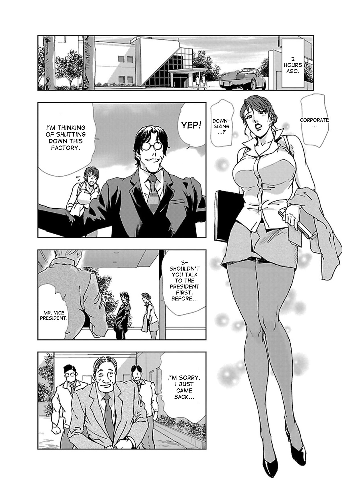 [Misaki Yukihiro] Nikuhisyo Yukiko 1 Ch. 1-5 [English] [desudesu] [Digital] page 5 full