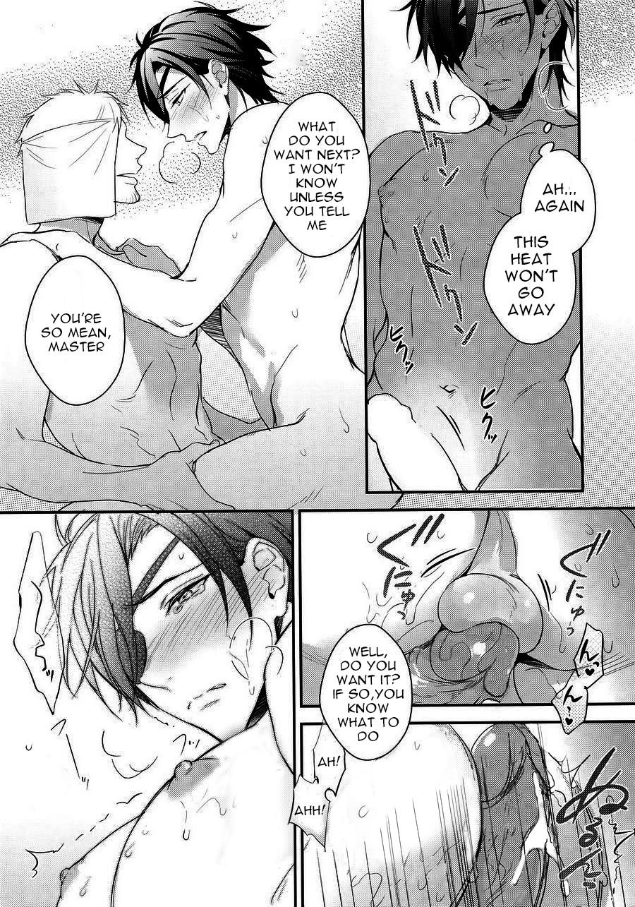 (Senka no Toki) [PureSlider (Matsuo)] Shoku Chuudoku (Touken Ranbu) [English] [Decensored] page 12 full