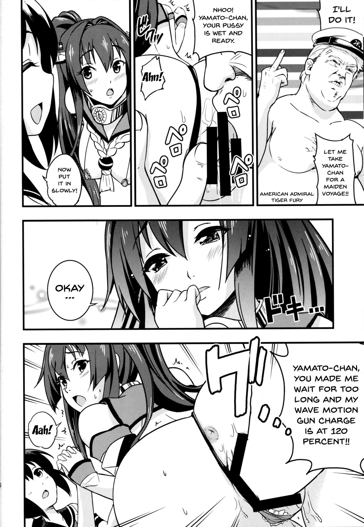 (C90) [D-heaven (Amanogami Dai)] Nihon no Mikata | Japan's Ally (Kantai Collection -KanColle-) [English] [Doujins.com] page 23 full