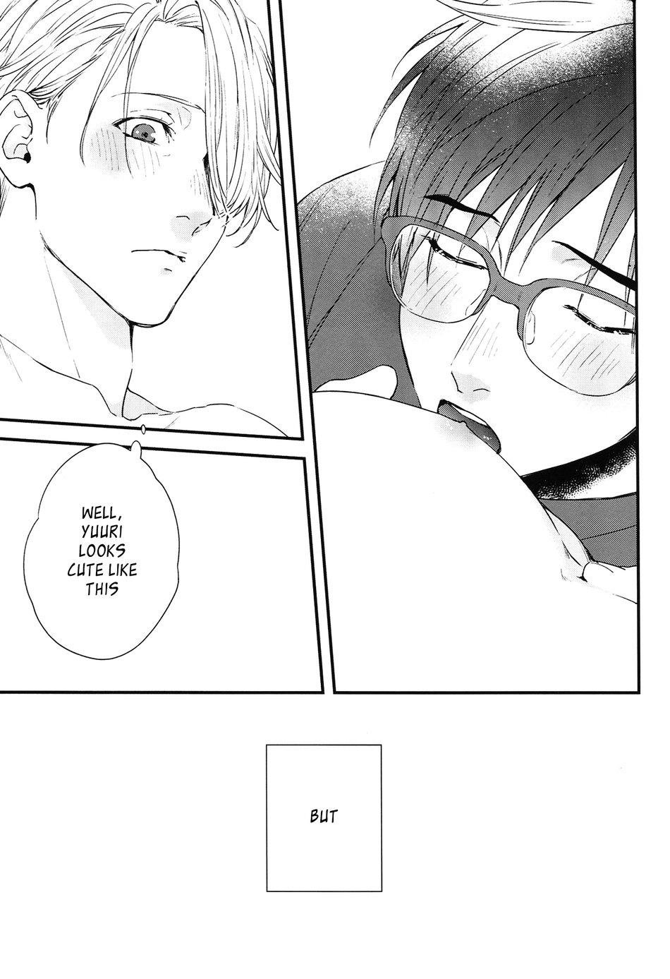 (C92) [OJmomo (yoshi)] Love Me, Touch Me (Yuri!!! on ICE) [English] page 11 full