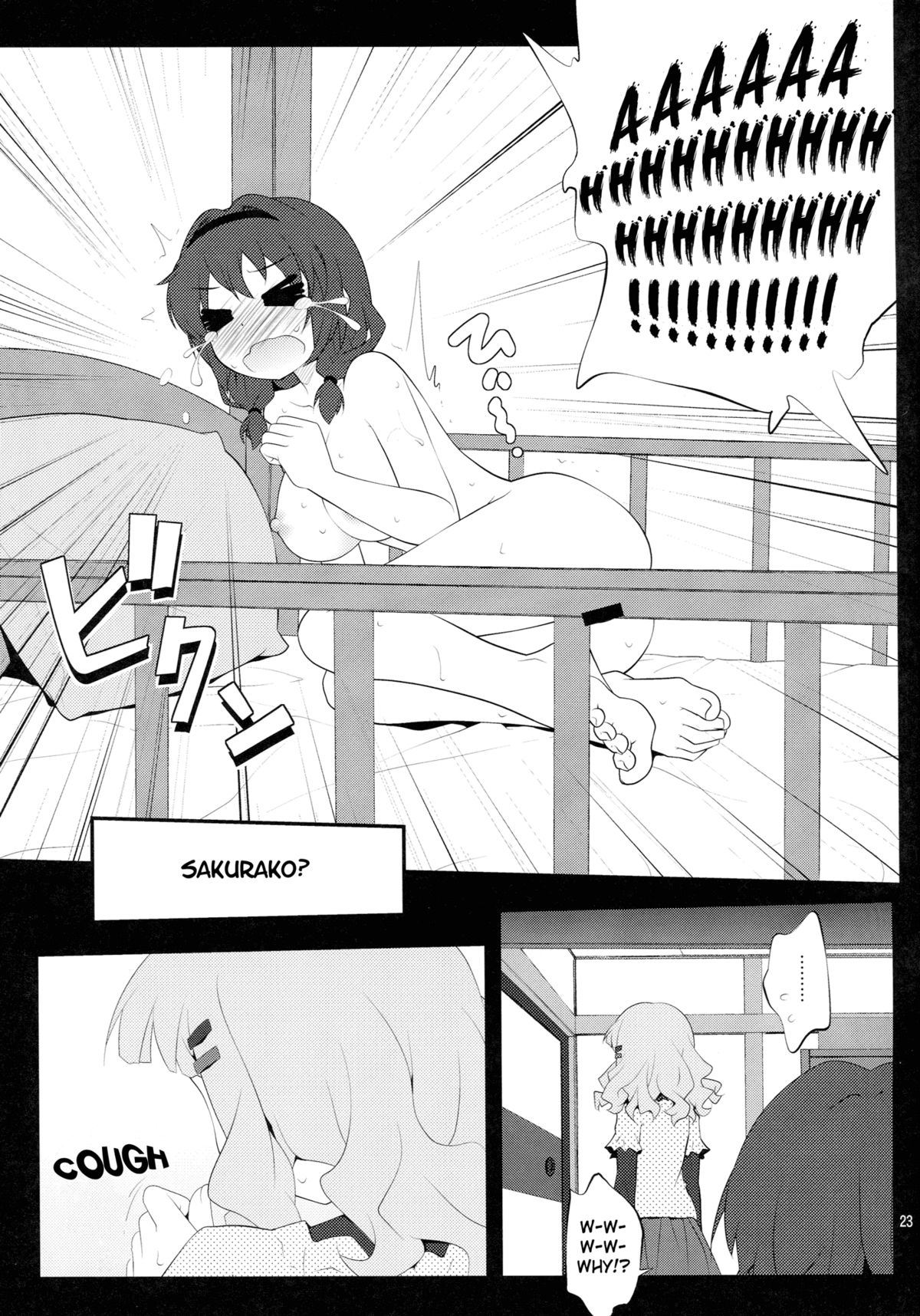 (SC54) [Purimomo (Goyac)] Himegoto Flowers | Secret Flowers (YuruYuri) [English] {Yuri-ism} page 22 full