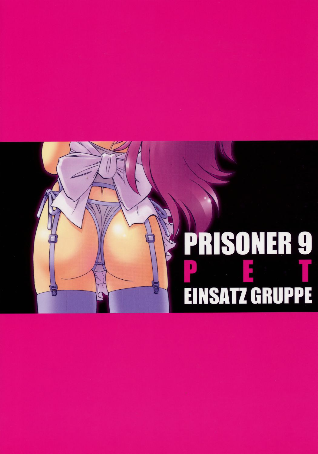 (C71) [EINSATZ GRUPPE (Charlie Nishinaka)] PRISONER 9 Pet (Mobile Suit Gundam SEED Destiny) page 34 full