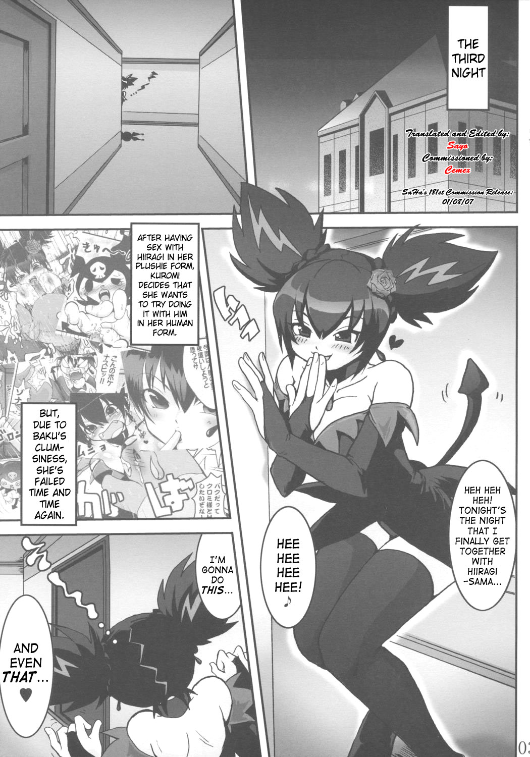 (ComiComi10) [URAN-FACTORY (URAN)] EXTRA KUROMIX (Onegai My Melody) [English] [SaHa] page 2 full