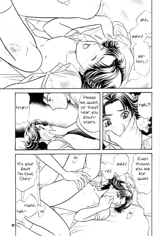 [K2 COMPANY (Kodaka Kazuma)] Erotica (Prince of Tennis) [English] page 15 full