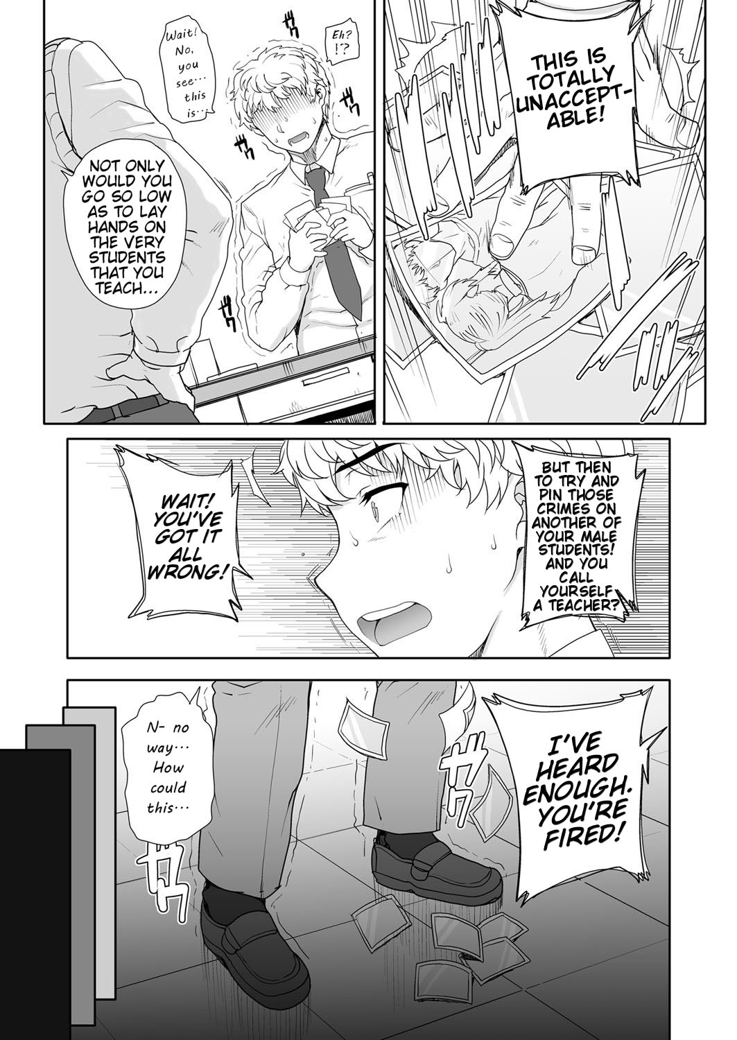 [Carn] NNN [English] {Tremalkinger} [Decensored] [Digital] page 78 full