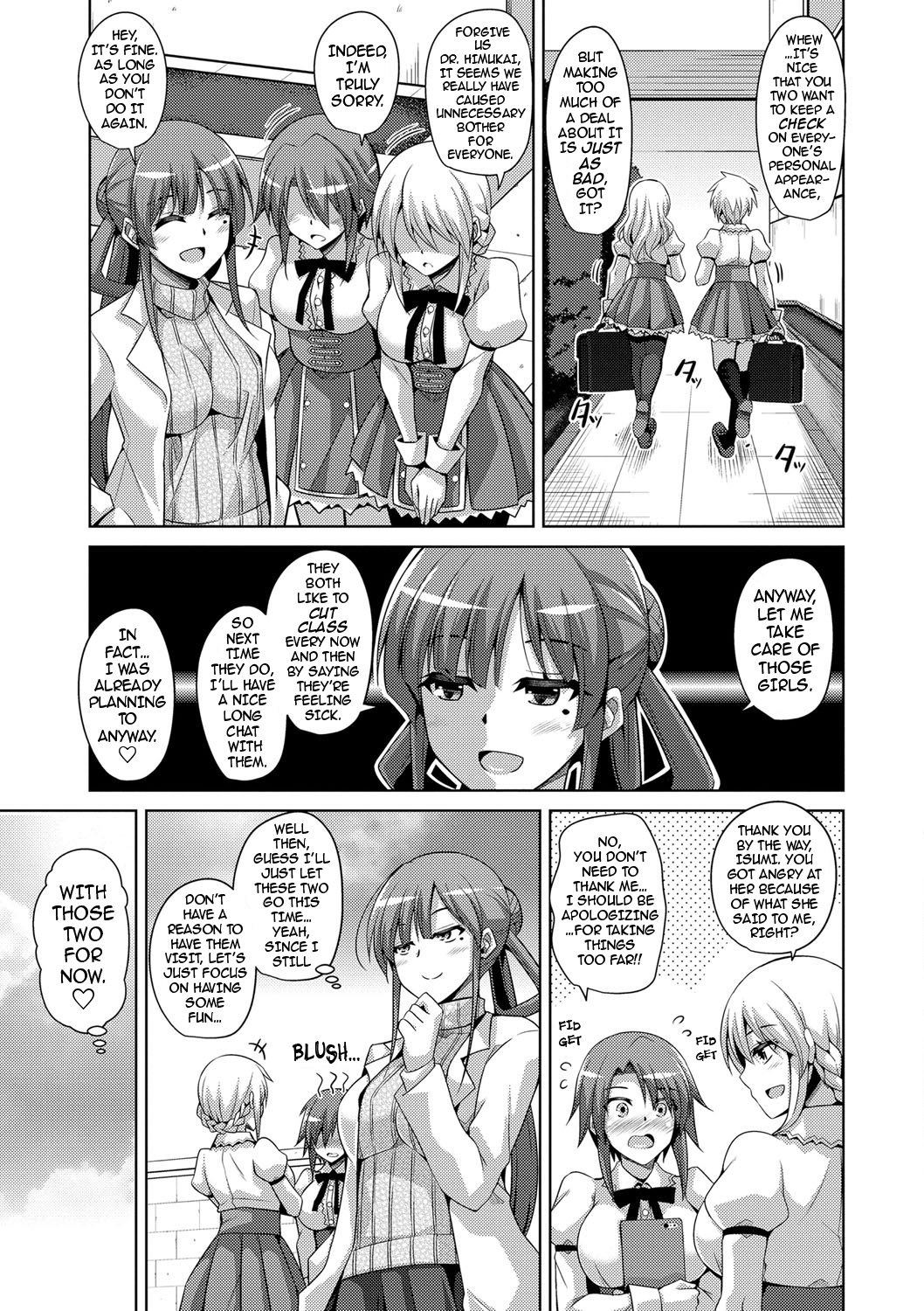 [Nikusoukyuu.] Hanazono no Mesudorei | The Slave Girls of the Flower Garden Ch. 1-6 [English] {darknight} [Decensored] page 32 full