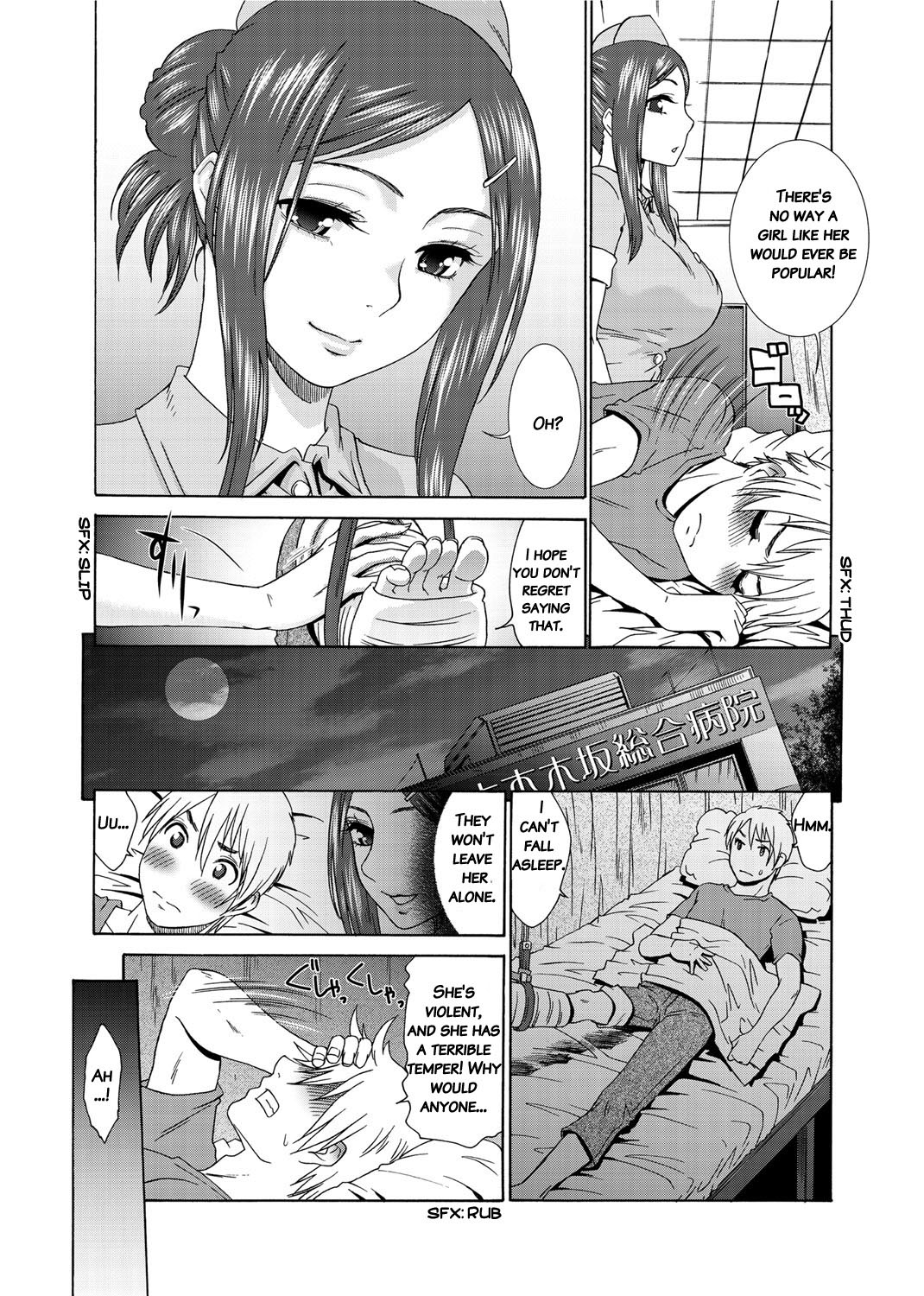 [Momonosuke] Momoiro Nurse | Peach Nurse [English] [Manga Reborn] page 25 full