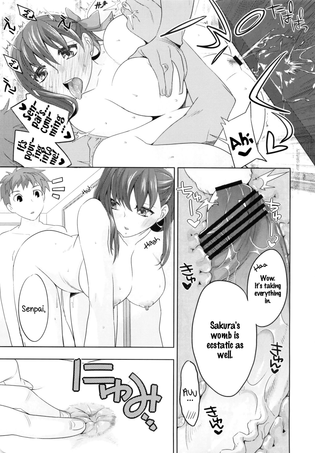 (C84) [TRIP SPIDER (niwacho)] cado2 (Fate/stay night) [English] [wehasband] page 22 full