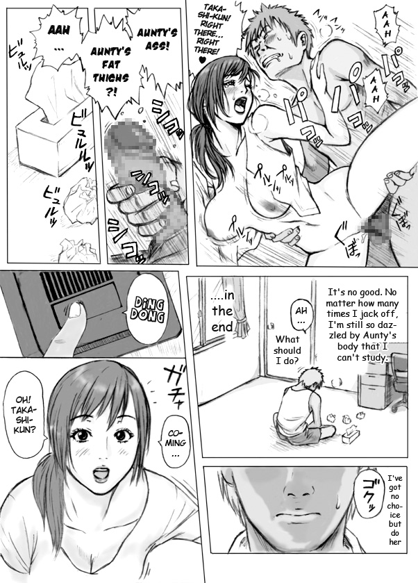 [REDLIGHT] Tomodachi no Haha o Okasu! ~Mou Gaman Dekinai~ | Raping My Friends Mom [English] [Kanon] page 6 full