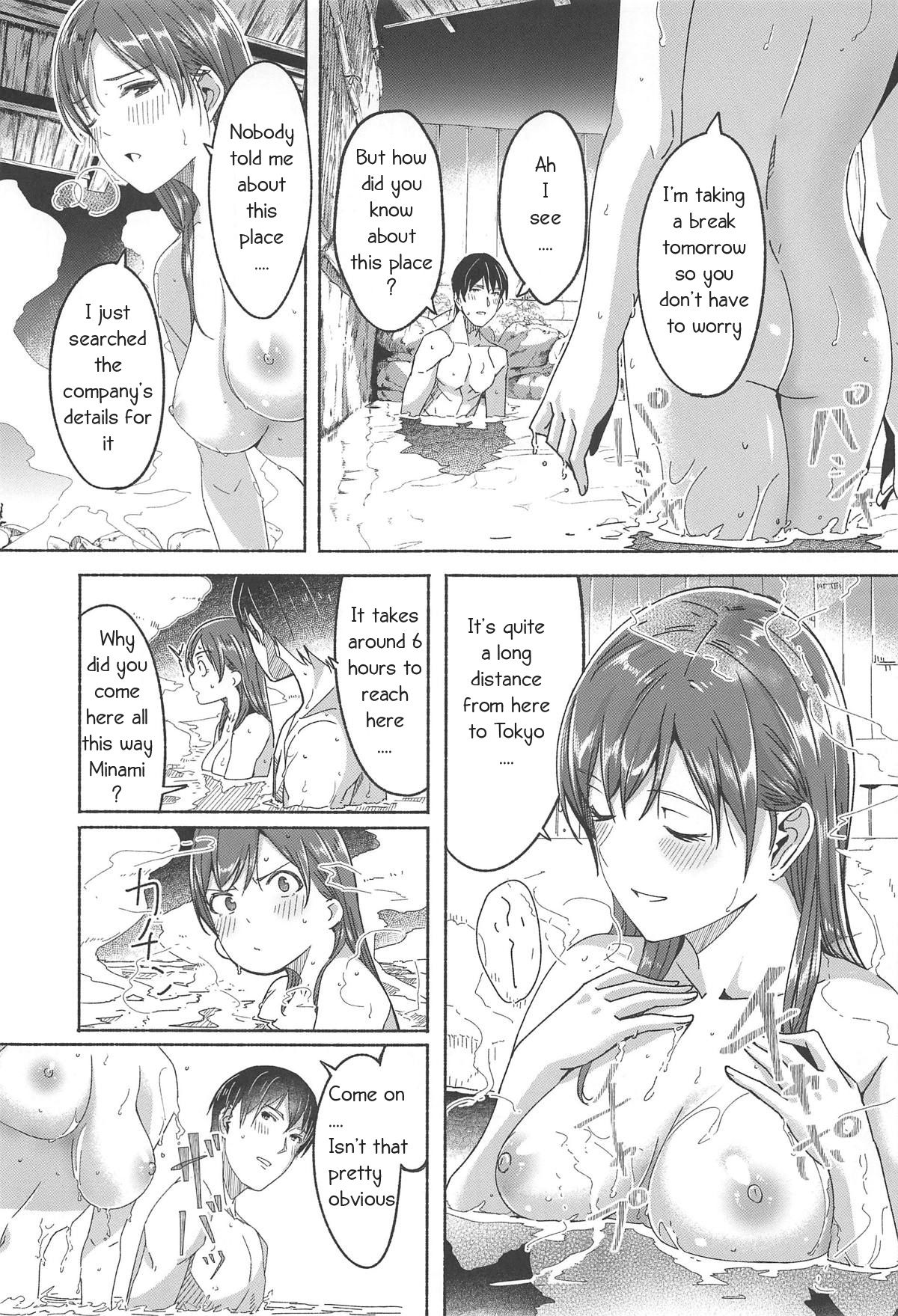 (C95) [telomereNA (Gustav)] Minami datte Yuuwaku Shimasu yo? (THE IDOLM@STER CINDERELLA GIRLS) [English] [DarkLight96] page 16 full