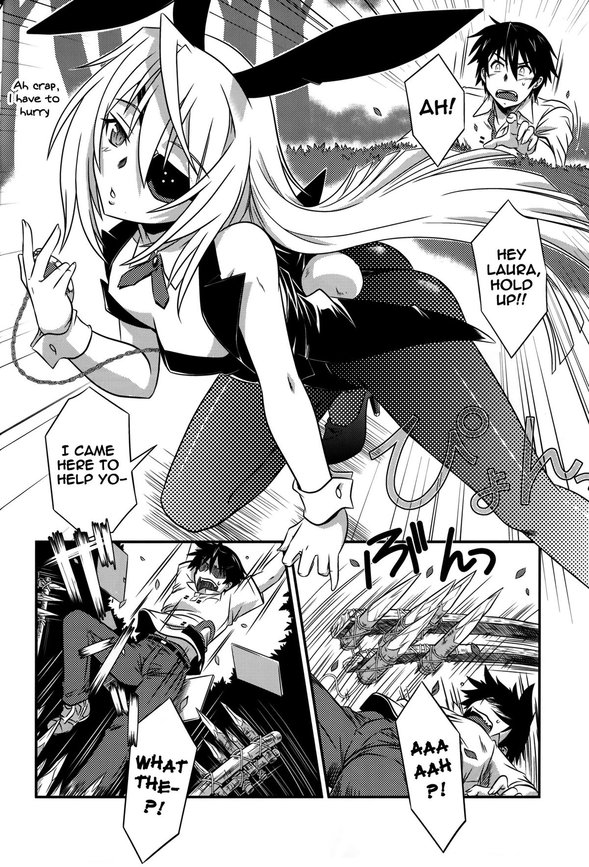 (C84) [CAZA MAYOR (Tsutsumi Akari)] is Incest Strategy 4 (IS <Infinite Stratos>) [English] {RapidSwitch} page 3 full