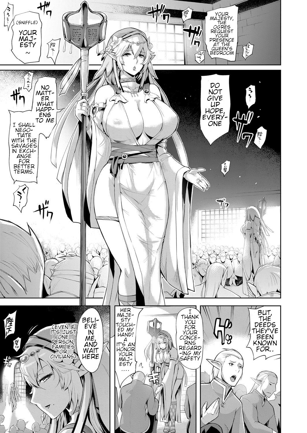 [Yunioshi] Elf no Watashi ga Orc nanka ni Dereru Hazu ga Nai Ch. 1 (COMIC ExE 09) [English] [xinsu] [Digital] page 5 full