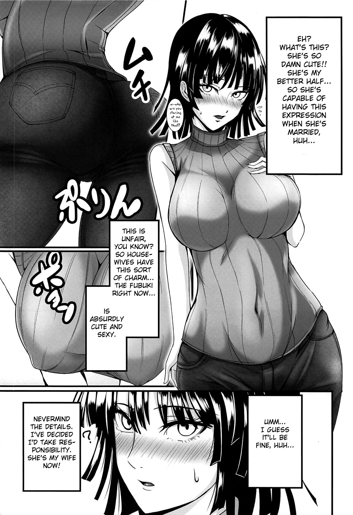(C94) [Uchuu ☆ Porta (Kawa)] Dekoboko Love sister 3-gekime (One Punch Man) [English] [FC] page 8 full