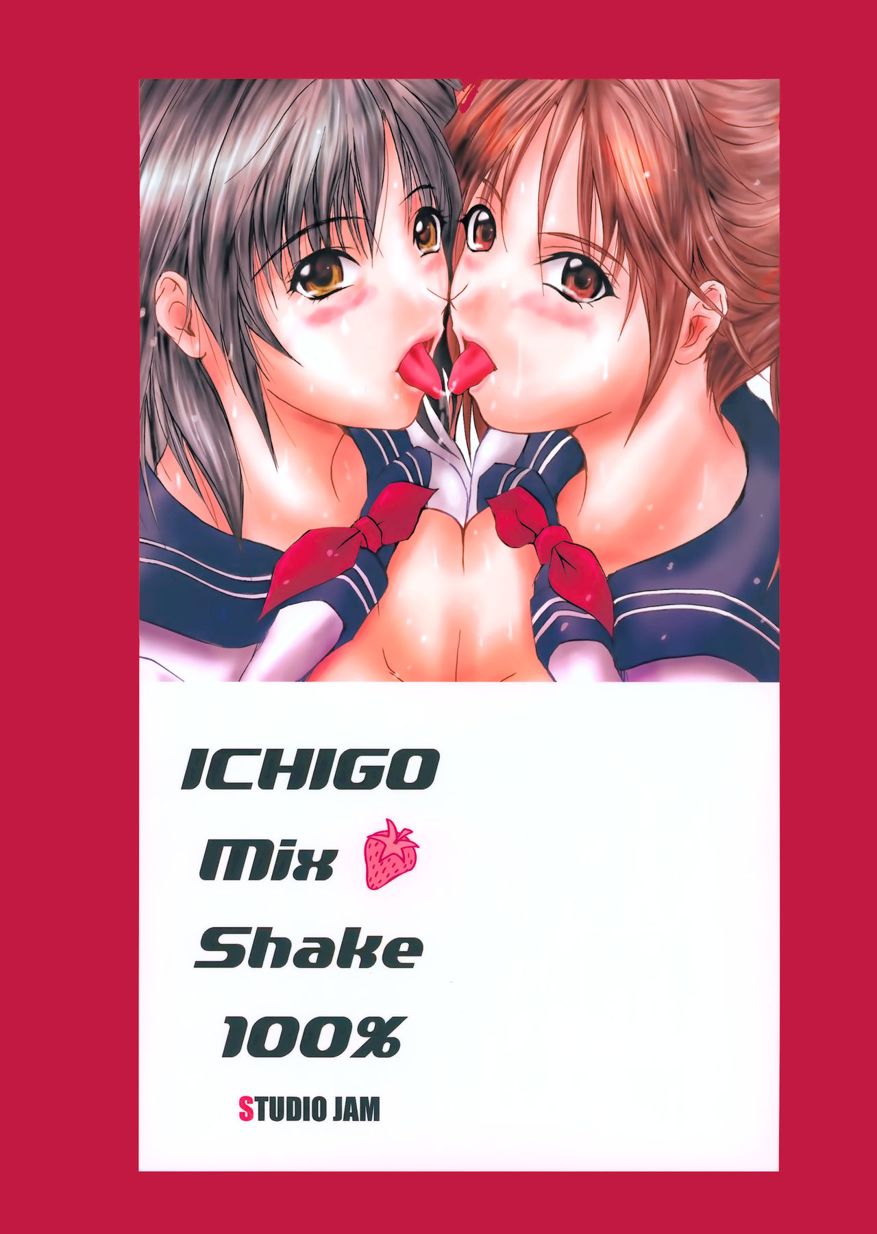(C64) [STUDIO JAM (Izumi Kyouta)] Mix Shake (Ichigo 100%) [English] [EHCOVE] page 33 full