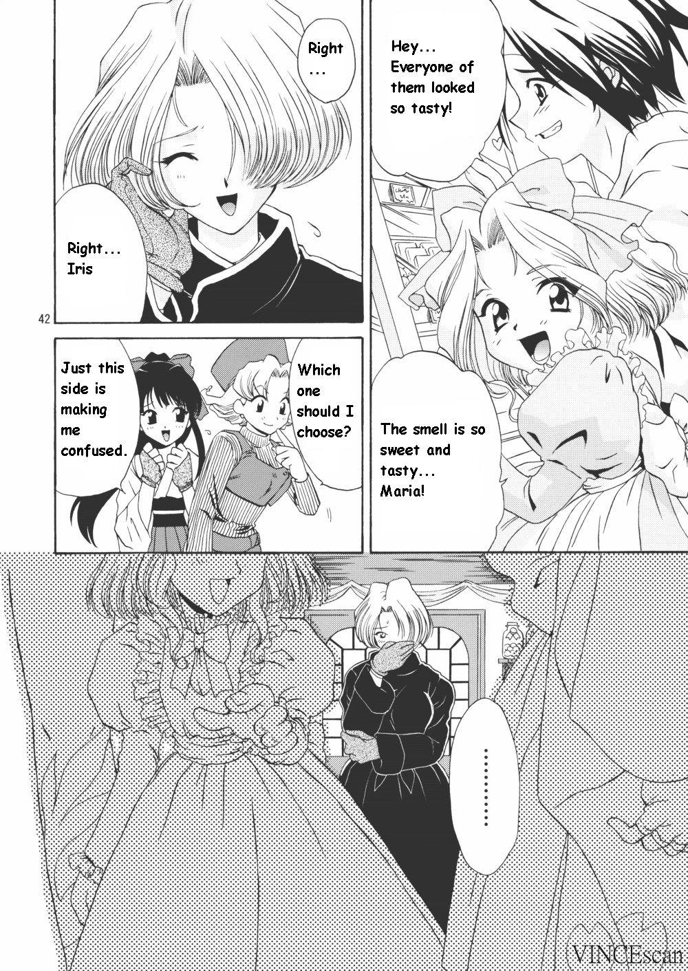 (CR31) [U.R.C (Momoya Show-Neko)] Chocolate Panic (Sakura Taisen) [English] page 42 full