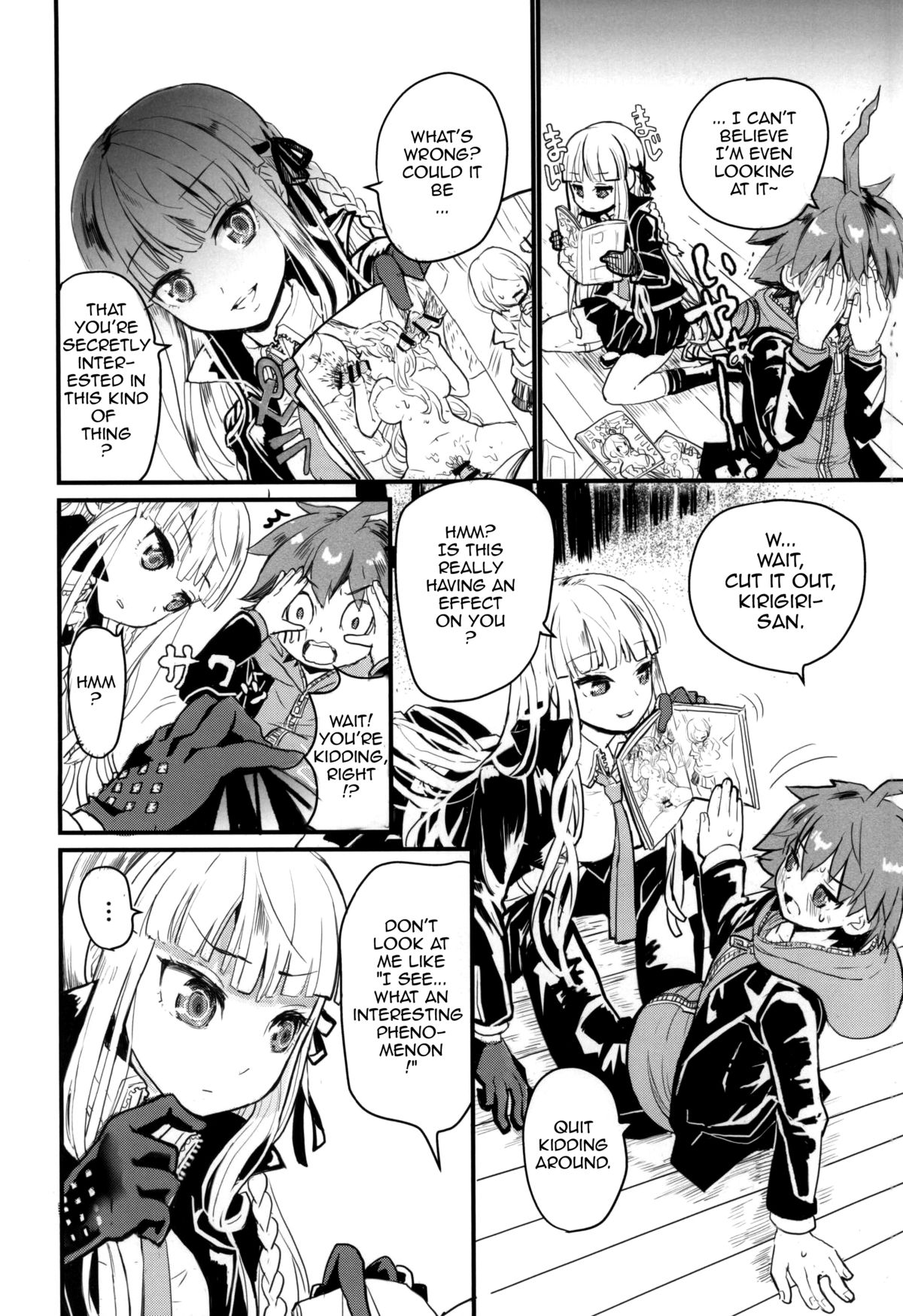 (C86) [Picosolenodon (322g)] Kirigiri-san to Issho ni School Mode | School Mode Together With Kirigiri-san (Danganronpa) [English] {doujin-moe.us} page 9 full