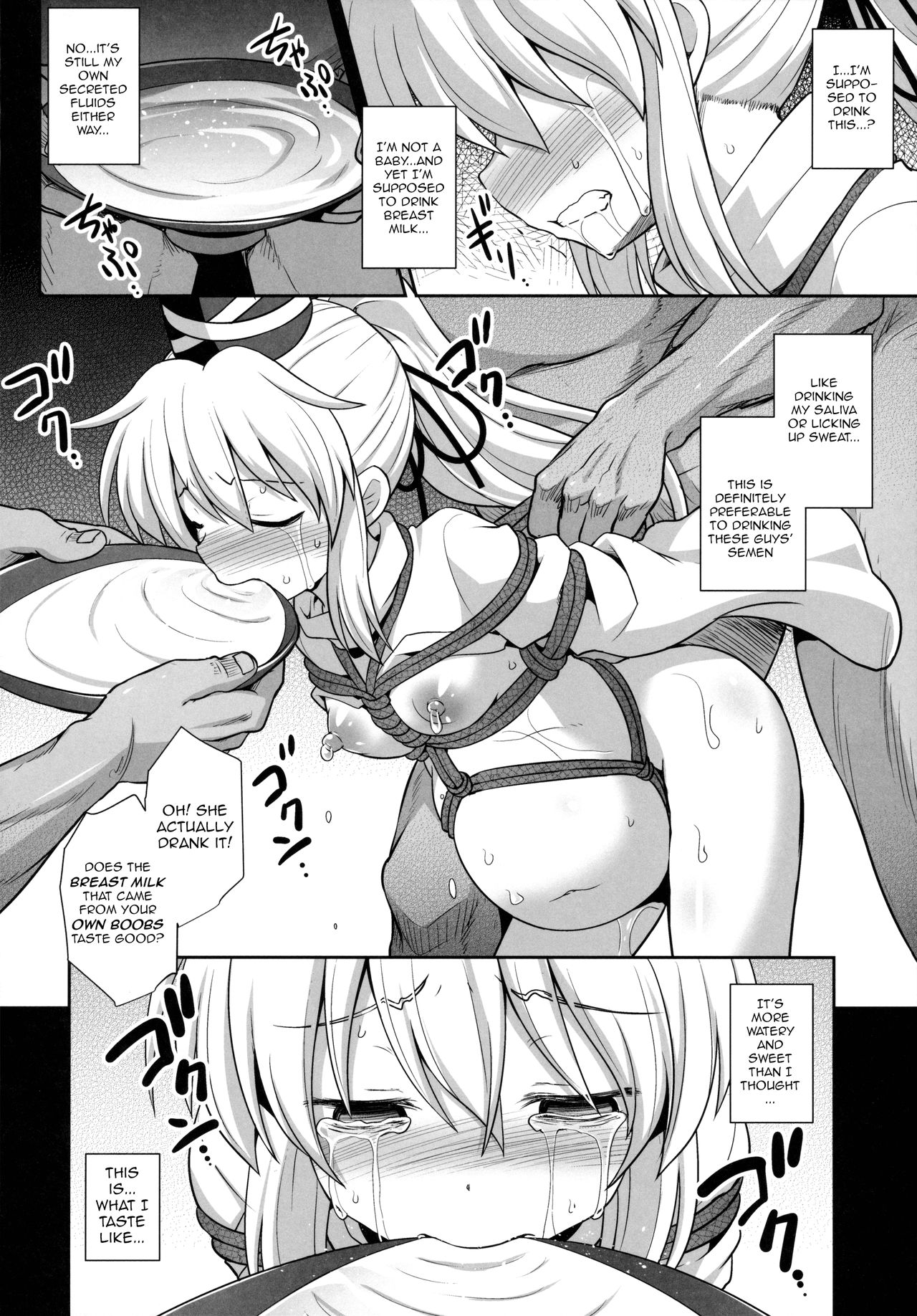 (C88) [Akuten Soushin (Kokutou Nikke)] Mononobe no Futo Kousoku Shussan Ryoujoku (Touhou Project) [English] [robypoo] page 21 full