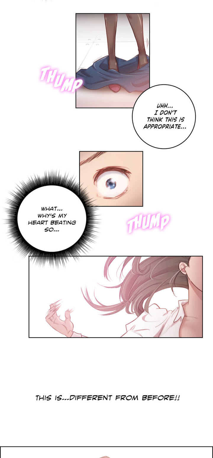 [BYMAN] Sex Knights-Erotic Sensuality & Perception Ch.1-12 (English) (Ongoing) page 23 full