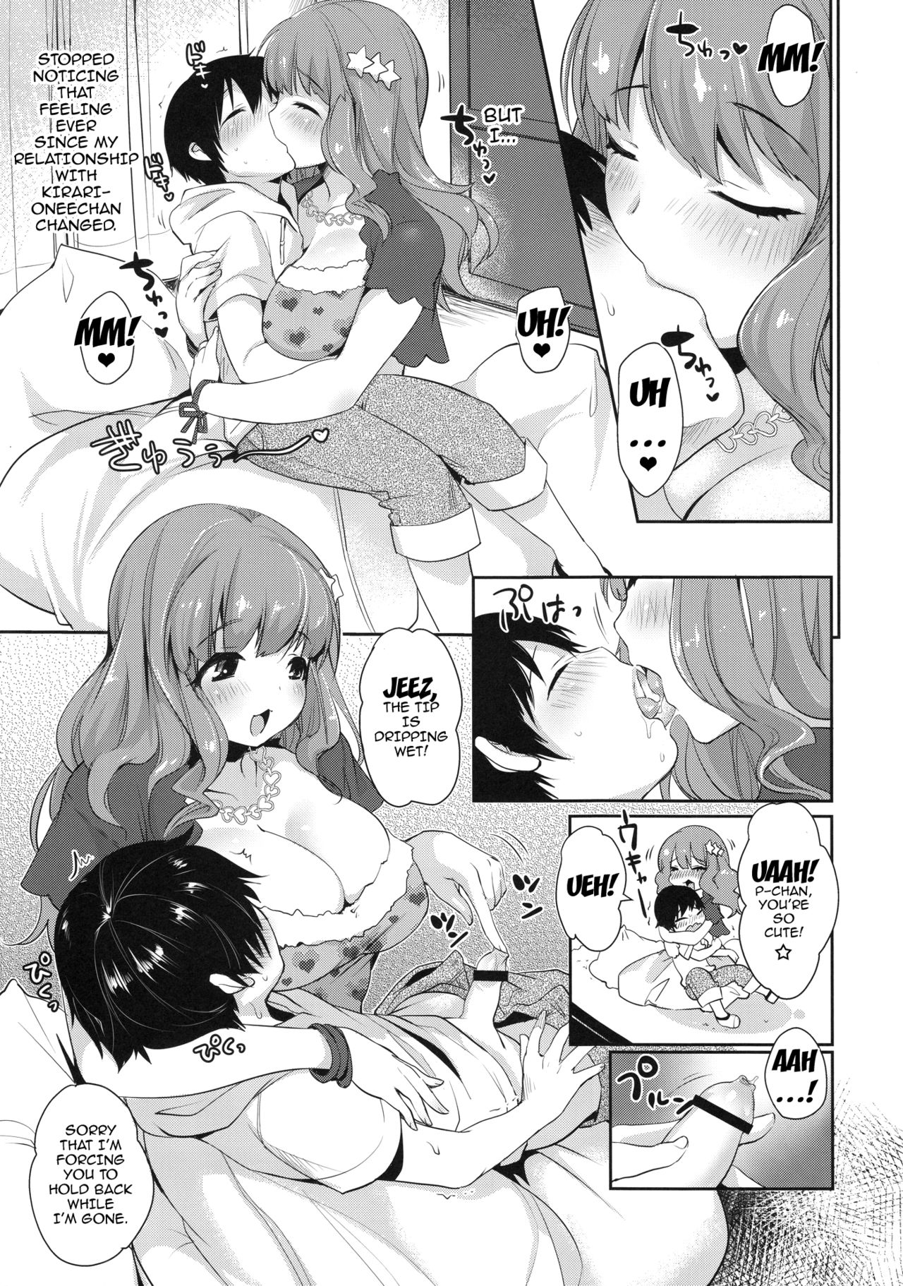 (C91) [Super Ichigo-chan (Misaoka)] Kirari Onee-chan Matome (THE IDOLM@STER CINDERELLA GIRLS) [English] {doujins.com} page 6 full