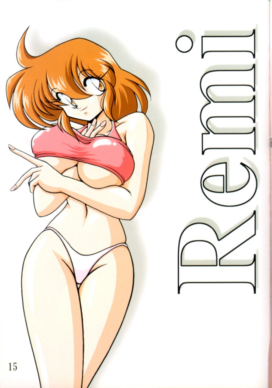 [KNOCKOUT] CMY -Check Mate to You!- Vol.1 page 14 full