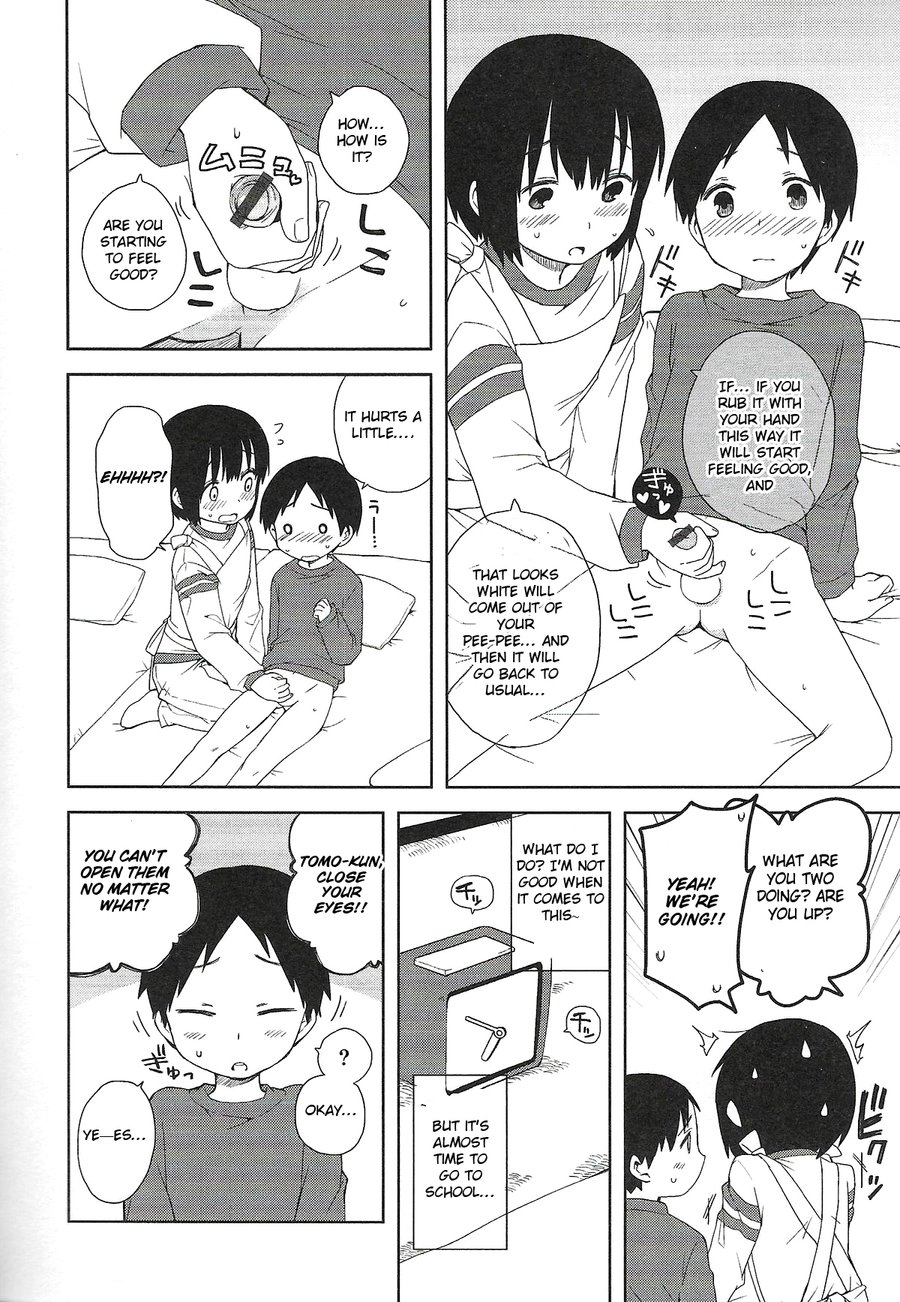[Ichimura] Onii-chan to Issho (Otokonoko HEAVEN Vol. 20) [English] [Otokonoko Scans] page 4 full