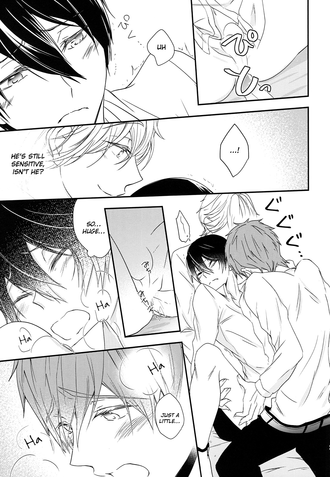 (C87) [B-LUSH (Kaukau)] TRIANGLE FUNCTION ver. DT (High☆Speed! -Free! Starting Days-) [English] [Holy Mackerel] page 28 full