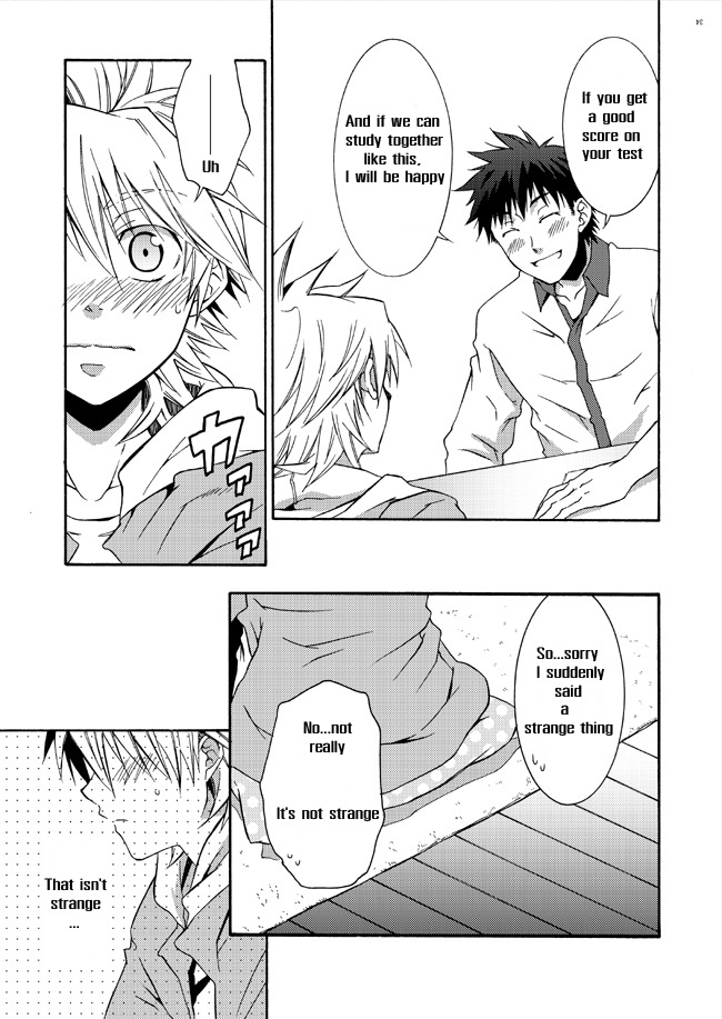 [Ebipan (Shimaki Yousuke & Torakichi)] 2 [English] page 6 full