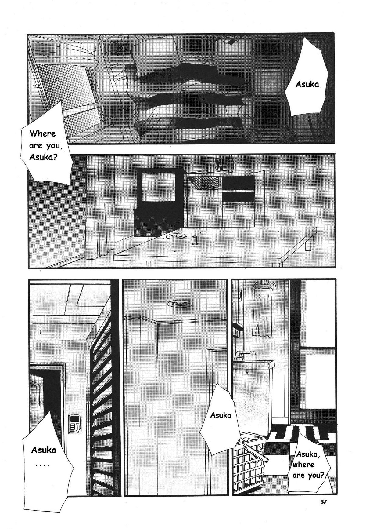 (C68) [Studio Kimigabuchi (Kimimaru)] RE-TAKE 3 (Neon Genesis Evangelion) [English] page 28 full