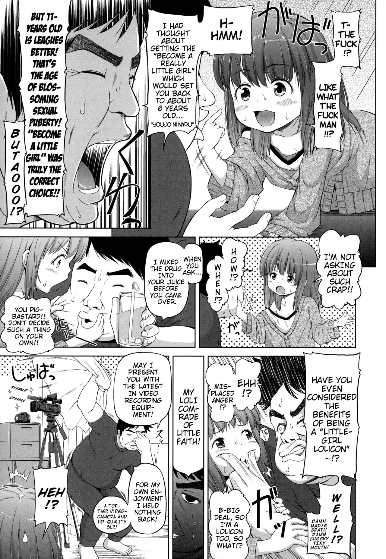 [Himeno Mikan] Marshmallow Lolita [English] [Mistvern + 5 a.m.] page 11 full