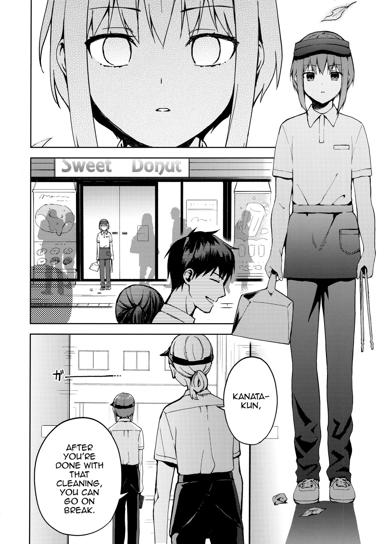 [candy paddle (NemuNemu)] Kanojo Gokko epi.2 -Surechigau Futari to Maid Fuku Ecchi- [English] [mysterymeat3] page 43 full