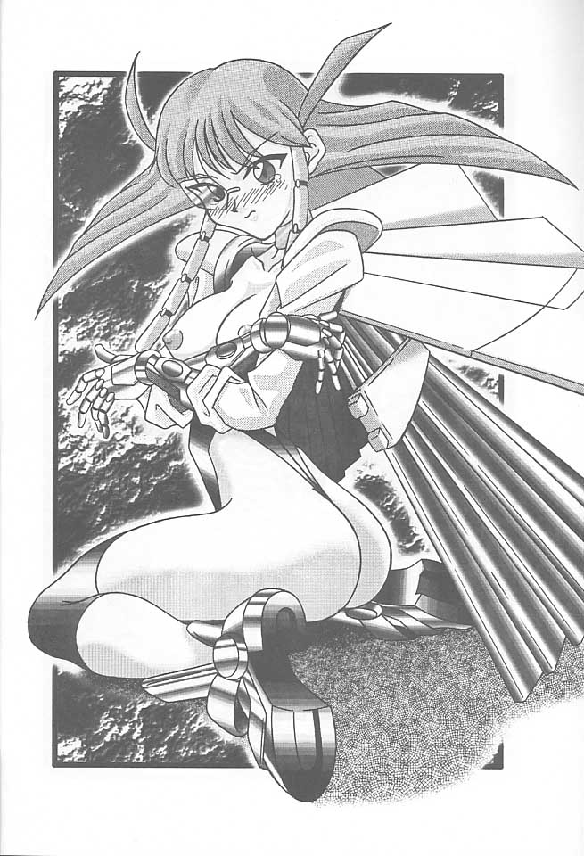 [Studio Koron (Various)] GGG.spot Ver.1 (Yuusha Ou GaoGaiGar) page 11 full