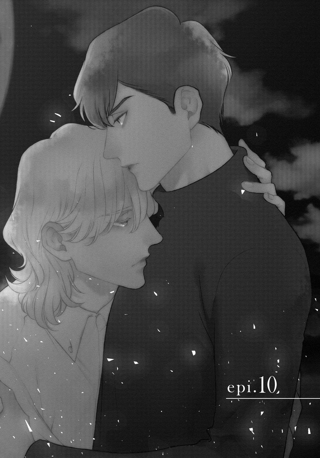 [Michinoku Atami] Red Beryl ni Sayonara 3 [Digital] page 6 full