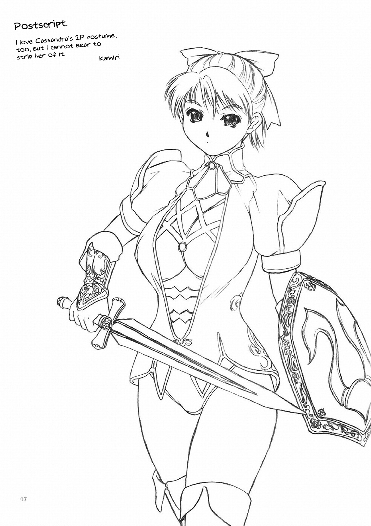 (CR33) [Hellabunna (Iruma Kamiri)] Danchizuma no Yuuwaku | A Housewife's Temptation (SoulCalibur) [English] [Kletian] [Decensored] [Incomplete] page 34 full