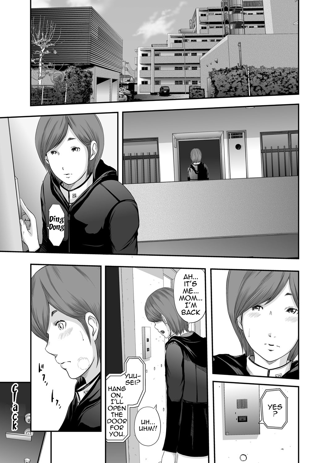 [Mitarai Yuuki] Soukan no Replica | Adultery Replica [English] [Amoskandy] [Digital] page 7 full