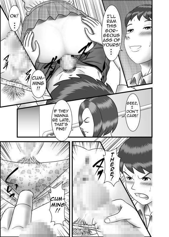 [WXY COMICS] Hajimete no Uwaki Aite wa Otouto deshita | My First Affair Was with My Little Brother [English] [Amoskandy] page 4 full
