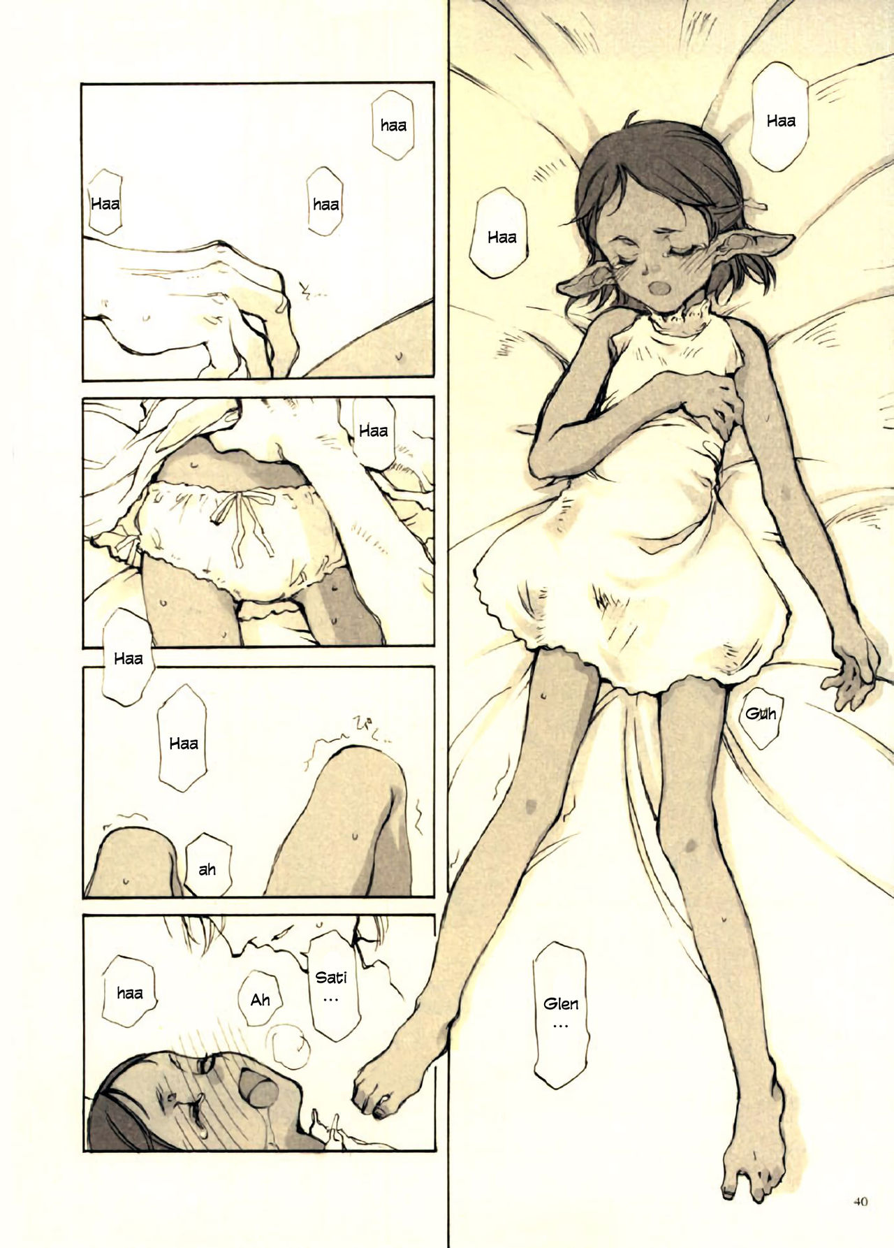 (CR27) [INKPOT (Oyari Ashito)] Kurohime [English] page 40 full