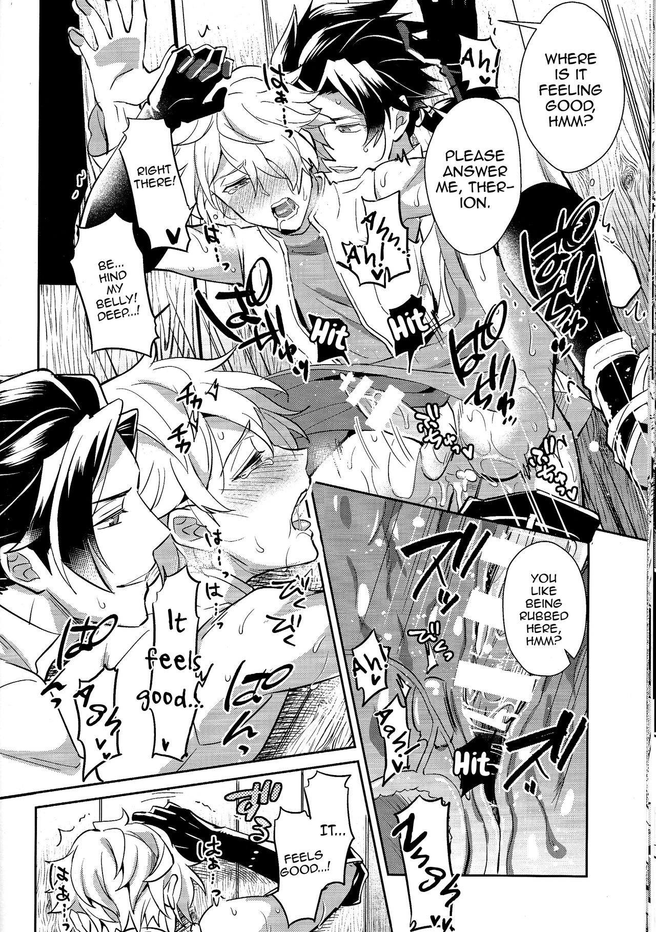 [Usamimi Syndrome (Erutasuku)] Subjob to iu na no Costume Play - Shinkan Hen (Octopath Traveler) [English] [mysterymeat3] page 18 full