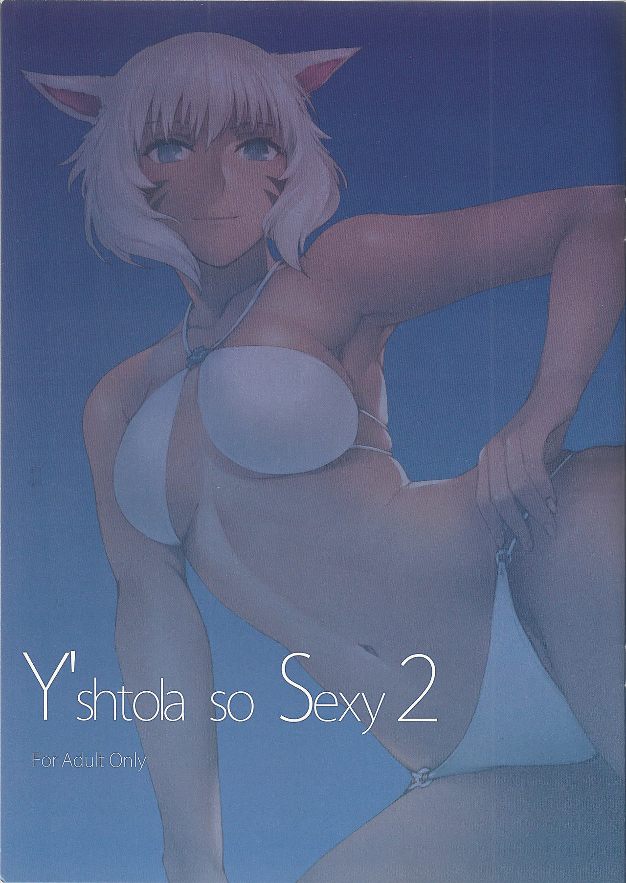 (C90) [Takebouzu (Takepen)] Y'shtola So Sexy 2 (Final Fantasy XIV) page 3 full