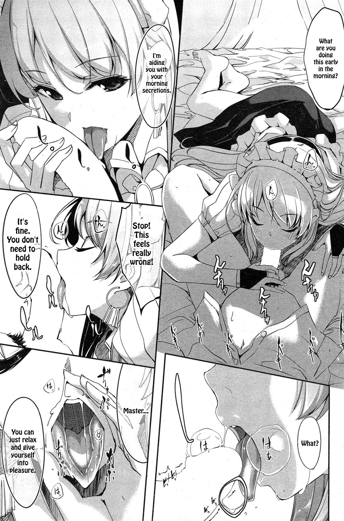 [Gustav] Reika wa Karei na Boku no Maid (COMIC Hotmilk 2015-02) [English] [TSHH] page 5 full