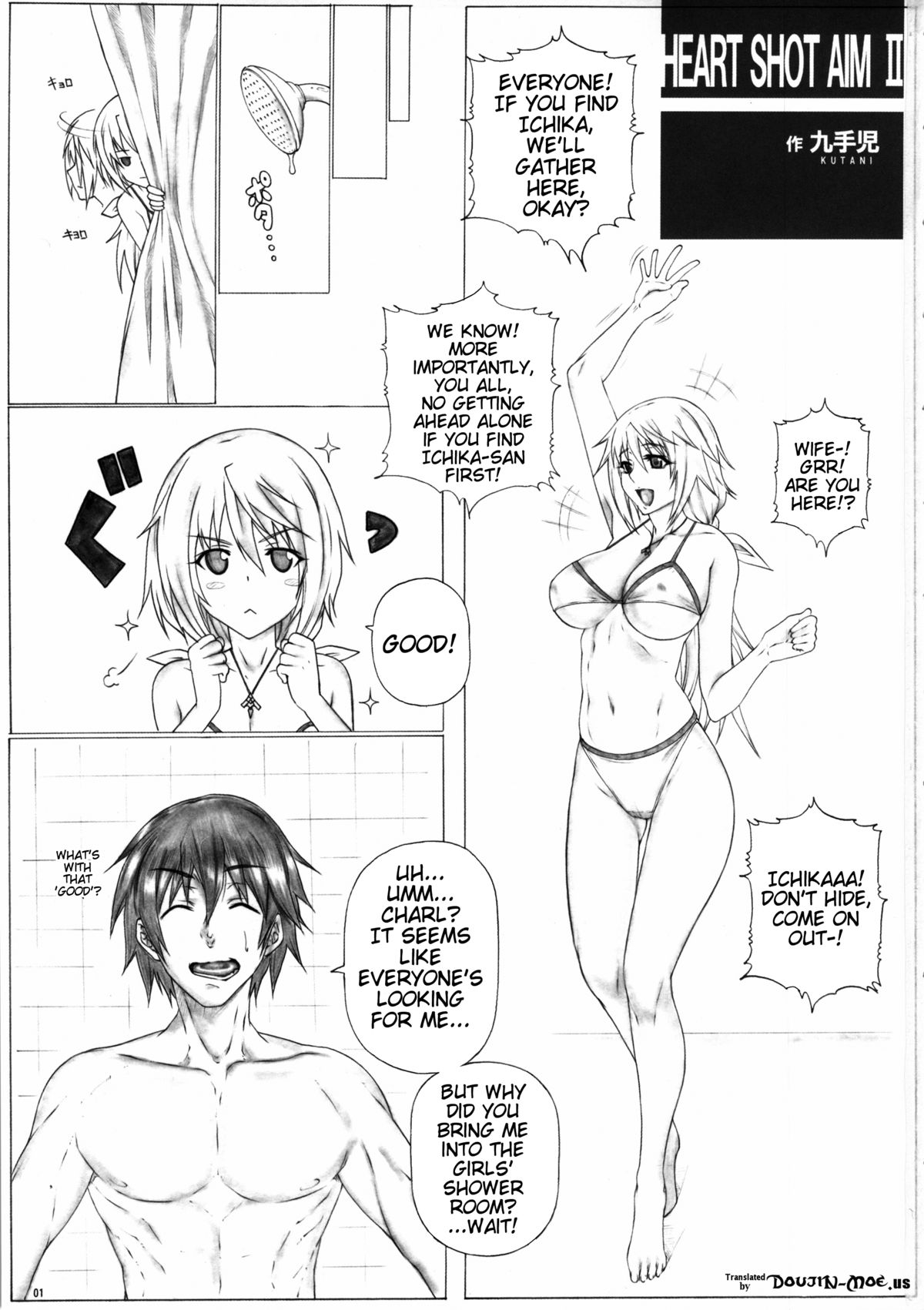 (C85) [AXZ (Kutani)] Angel's Stroke 77 Infinite Charlotte! (Infinite Stratos) [English] {doujin-moe.us} page 2 full