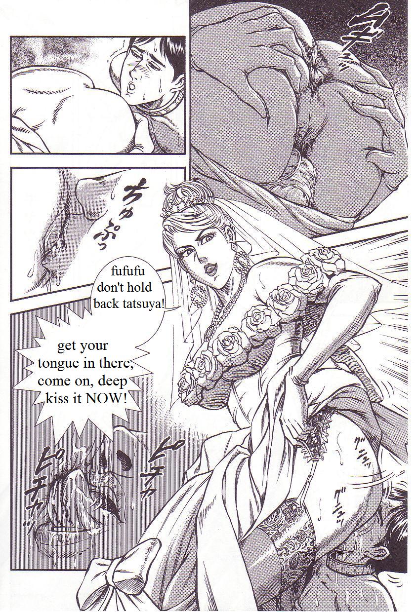 [Steevejo][Annmo Night] The Slave Husband 1: Slave Husband's wedding [ENG] page 14 full